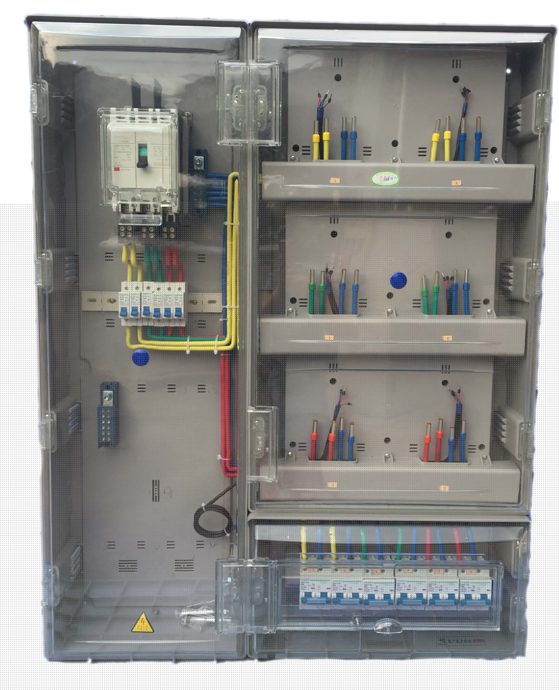 單相6位費控電表箱