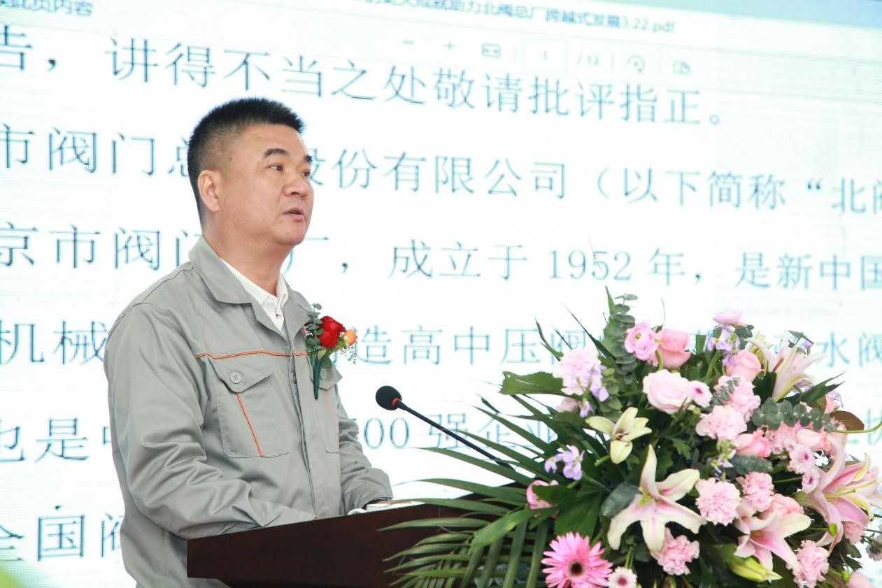 2025022510861634.jpg 2f8a0efc7bde06fd587ba6399e96331c_39c514a7-6540-4330-b400-468d099ff909_t=1679578957624.jpg