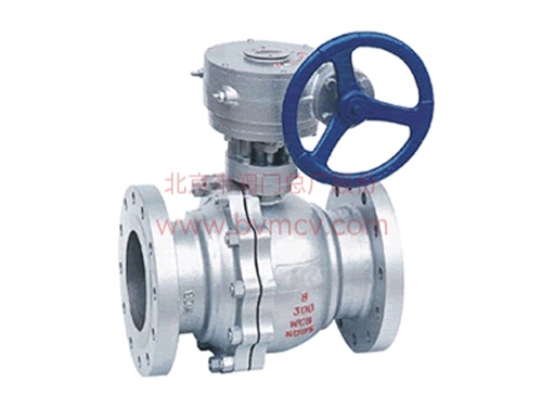 Q341F/Y 蜗杆传动球阀