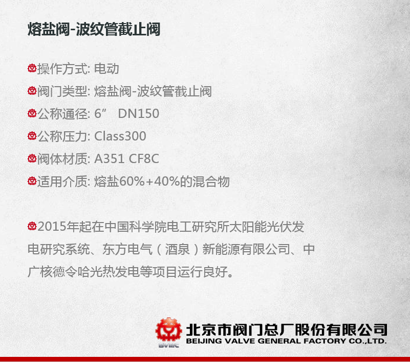 2025022514404599.png 94b1507b4ba03642d92818c988360458_XpnzgIw-ShW8xwqfl9iGPg_k=1588218768000.png