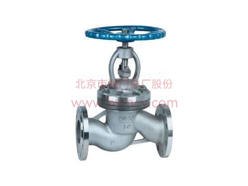 J41Y型 钢制截止阀