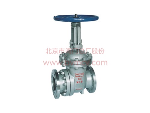 PZ41H型 排渣闸阀