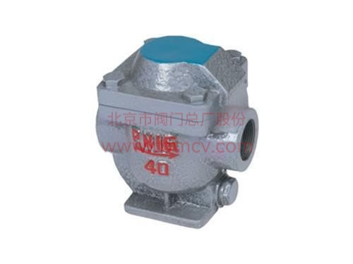 CS1/45H 型 自由半浮球式疏水阀