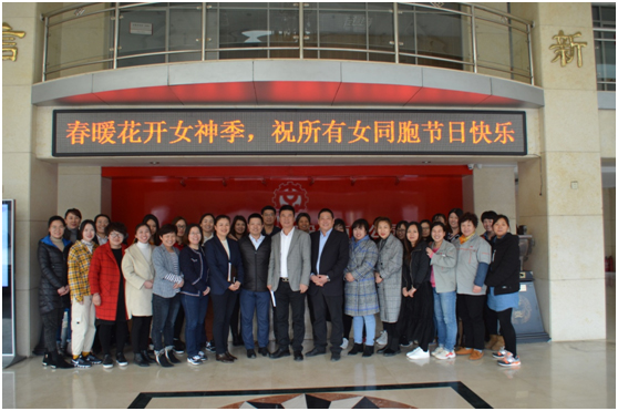 当龙抬头遇上女神节 