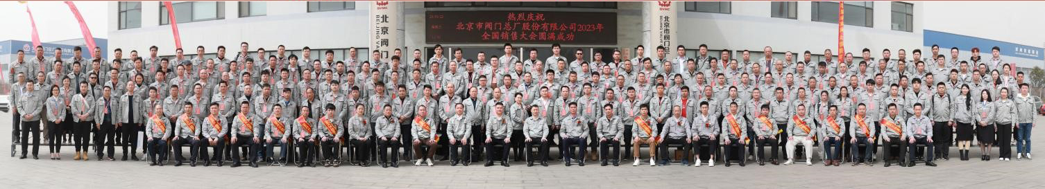 2025022519713525.jpg b09a29456333cc2273a30207569090b3_1a2d43fc-91b0-40aa-b265-1049894adda5_t=1679579514652.jpg