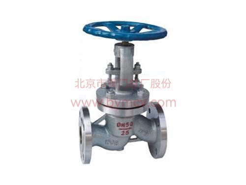 J41H型 钢制截止阀