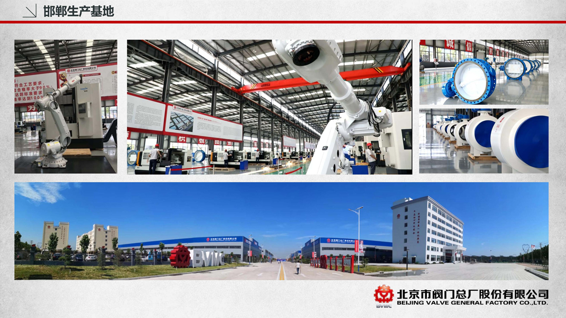 2025022527216234.jpg c845f212d2702572ba67567509d3628a_Li-9Heq_SvepXb9iw64eMA_t=1678088997484.jpg