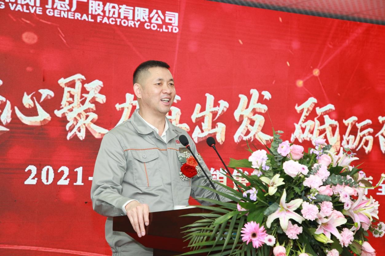 2025022539326049.jpg 8333c087ac423d1a4c5de9eac8fa5367_0c22af0c-3e8a-4385-a5b4-4342777d4a28_t=1679579296981.jpg