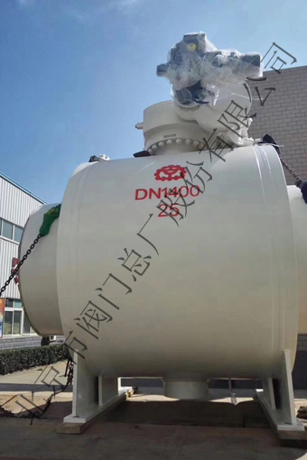 Q3/967F 型 热力球阀