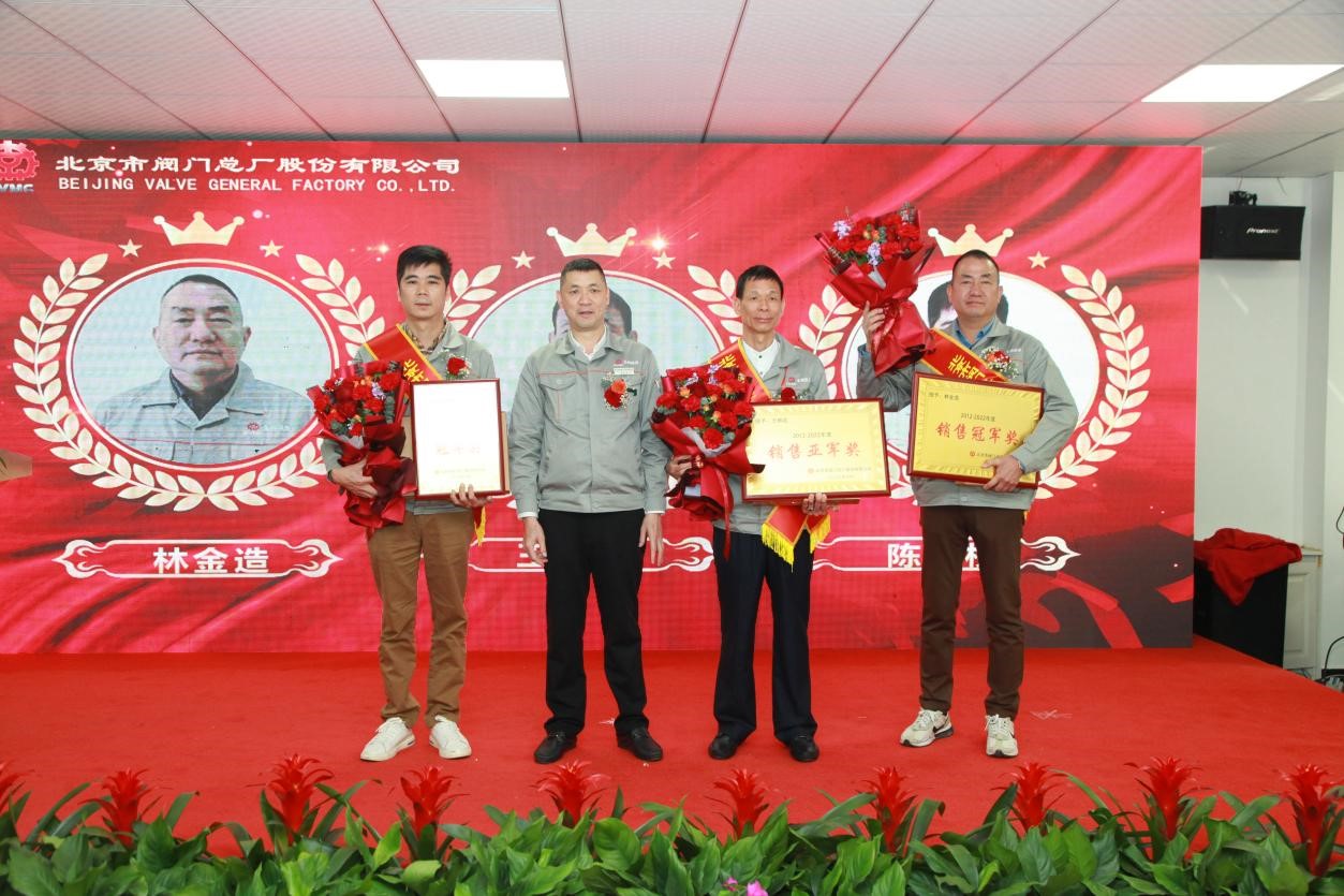 2025022540645294.jpg c532125bd66d55ba36a4195820f984f1_0ee6a7e3-77c4-47da-9de0-9726eabb93e1_t=1679579255094.jpg