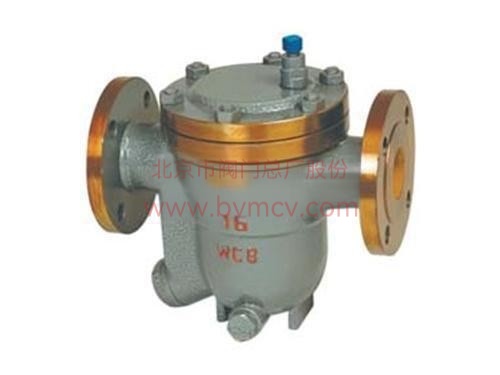 CS41H型 自由浮球式疏水阀