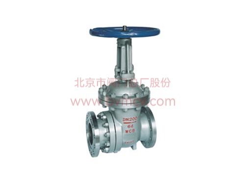 PZ(9)41H型 耐磨排渣闸阀