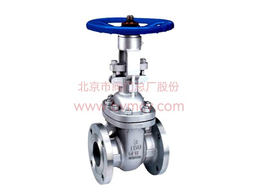 Z41Y型 美标楔式闸阀