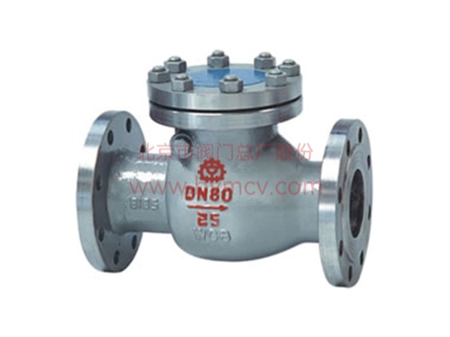 H44H/Y 型 旋启式钢制止回阀