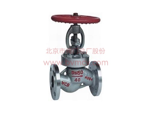 J41N型 燃气截止阀