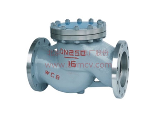 H41H/Y型 升降式钢制止回阀